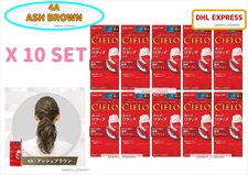 CIELO HAIR COLOR EX CREAM #4A ASH BROWN X 10 SET