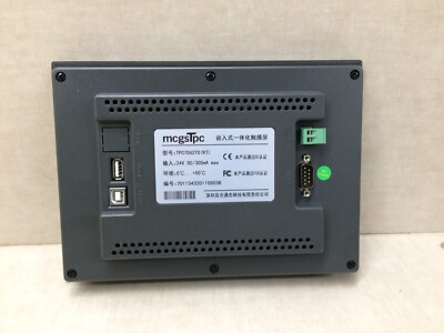 mcgsTpc Touchscreen Display TPC7062TD (KT) mcgs | eBay