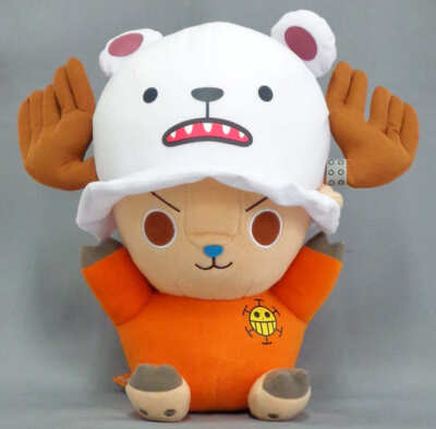 BANPRESTO One Piece Chopper Riesentier Plüsch - Bepo Round One Exclusive