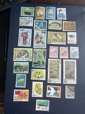 TAIWAN 1970-1971 Used And CTO Cancelled 27 Stamps,VF, See Photos