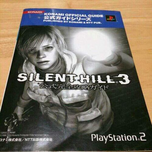 Guía oficial y libro de crónicas de Silent Hill 3 historia de arte Konami PS 2 - Imagen 1 de 2
