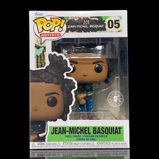 Ultimate Funko Pop Artists Figures Gallery and Checklist 26