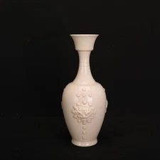 Chinese Ancient Song Dynasty Ding Ware White-Glazed Dish-Mouth Ceramic Vase