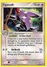 Pokemon EX Power Keepers Uncommon Card - Vigoroth 41/108