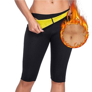 sauna leggings