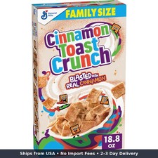Breakfast Cereal Family Size 18.8 Oz