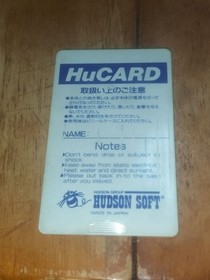 Power Eleven Pc Engine Hucard