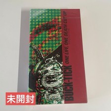 BUCKTICK LIFE DEATH CUT UP 2t