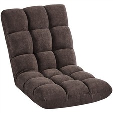 Floor Folding Chair with 14 Adjustable Positions Padded Gaming Sofa Chair, Brown