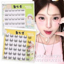 36 Clusters Glue-Free Self-Adhesive Segmented False Eyelashes Black Natural Look