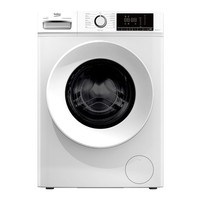 Beko ProSmart Inverter 7kg 1200rpm Washing Machine – White BW1O3721W