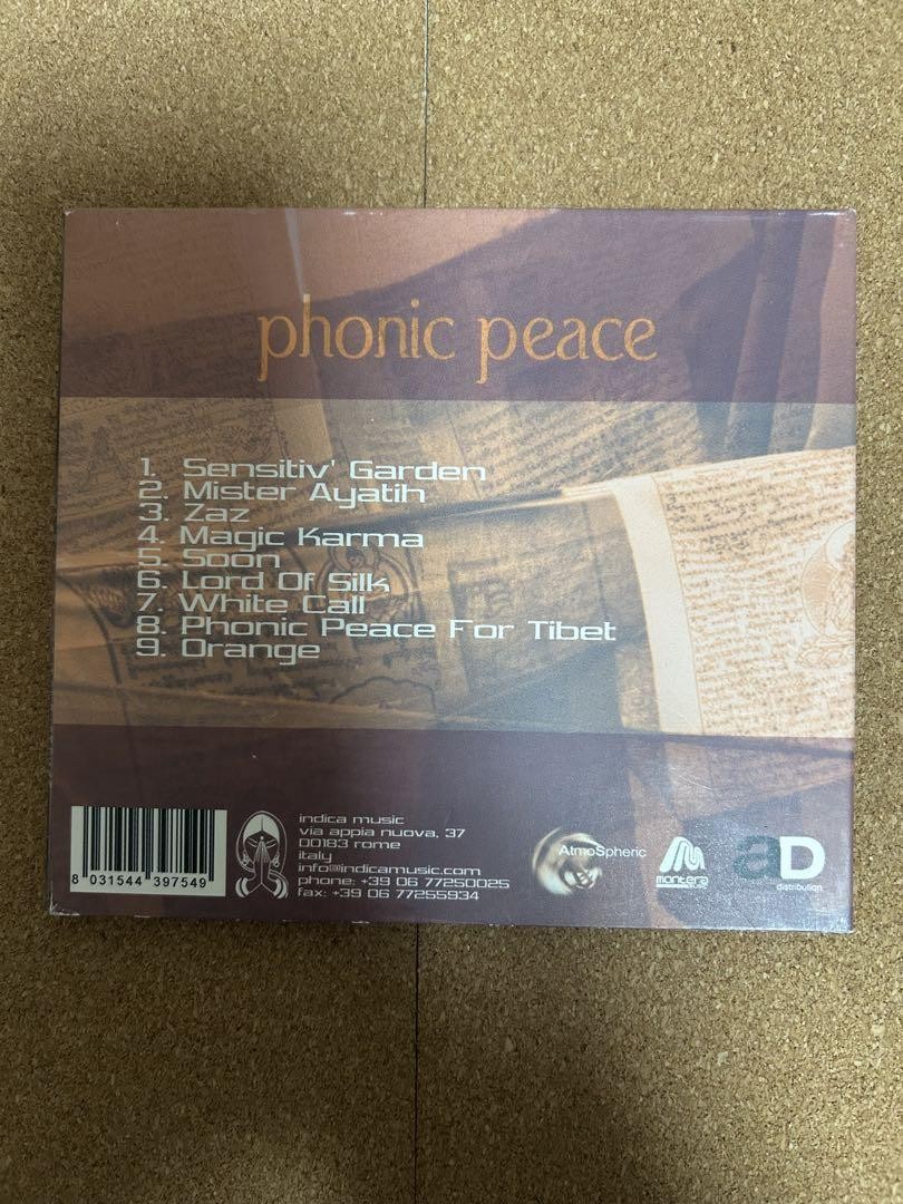 洋楽 cell phonic peace Cell Phonic Peace | eBay