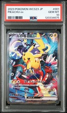 Pikachu Ex 001/030 Wcs23: 2023 World Championships Yokohama Deck