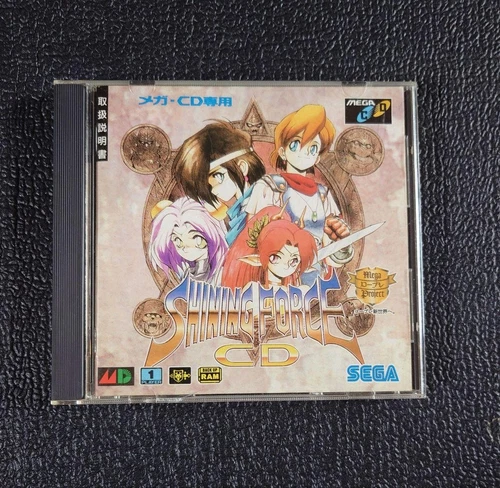Mega Drive Japan Region Shining Force Cd