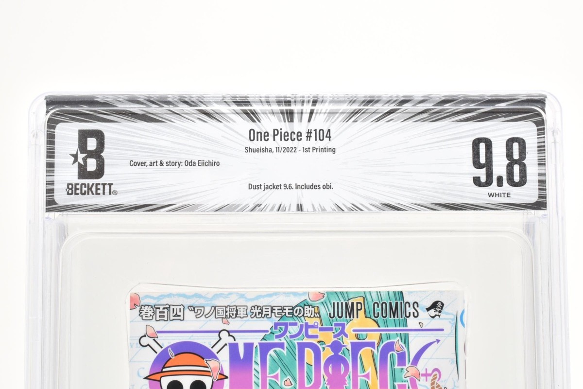 BGS 9.8 One Piece #104 Vol 104 2022 1st Printing Edition Graded