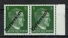 1945, Pair No. 660** Short "H"