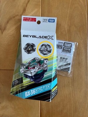 Beyblade X Random Booster BX 36 03 Whale Wave 3 80GB New No Bay Code