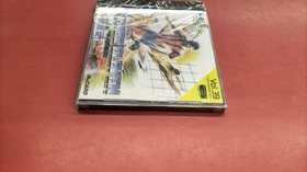 HUDS Power Eleven PC Engine Software Japan ra
