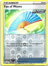 Fan of Waves 127/163 SWSH05: Battle Styles Reverse Holo NM