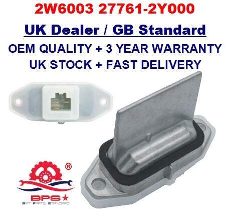 HEATER BLOWER MOTOR RESISTOR 2W6003 277W100A OEM QUALITY for NISSAN X-TRAIL T30 - Picture 1 of 5