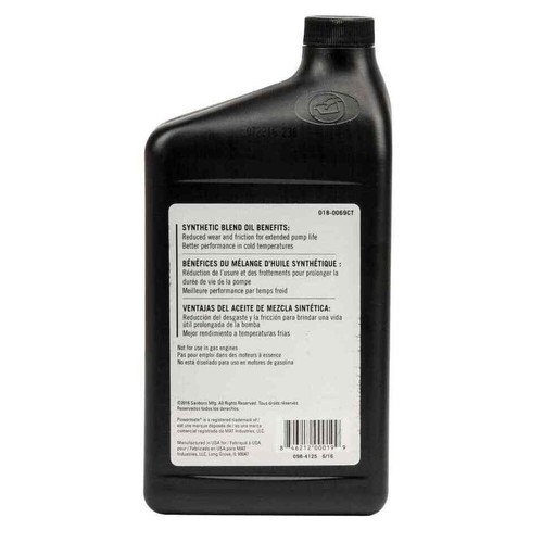 1 qt. Synthetic Blend Non-Detergent Air Compressor Oil: Quality Lubrication - Picture 2 of 4