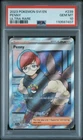 PENNY #239 PSA 10 Gem Mint 2024 Pokémon Paldean Fates Ultra Rare