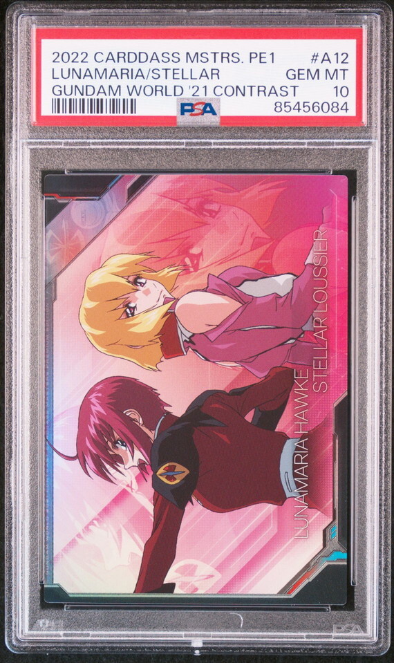 PSA10 Lunamaria Hawk/Stella SEEDGUNDAM Carddas Masters Premium Edition