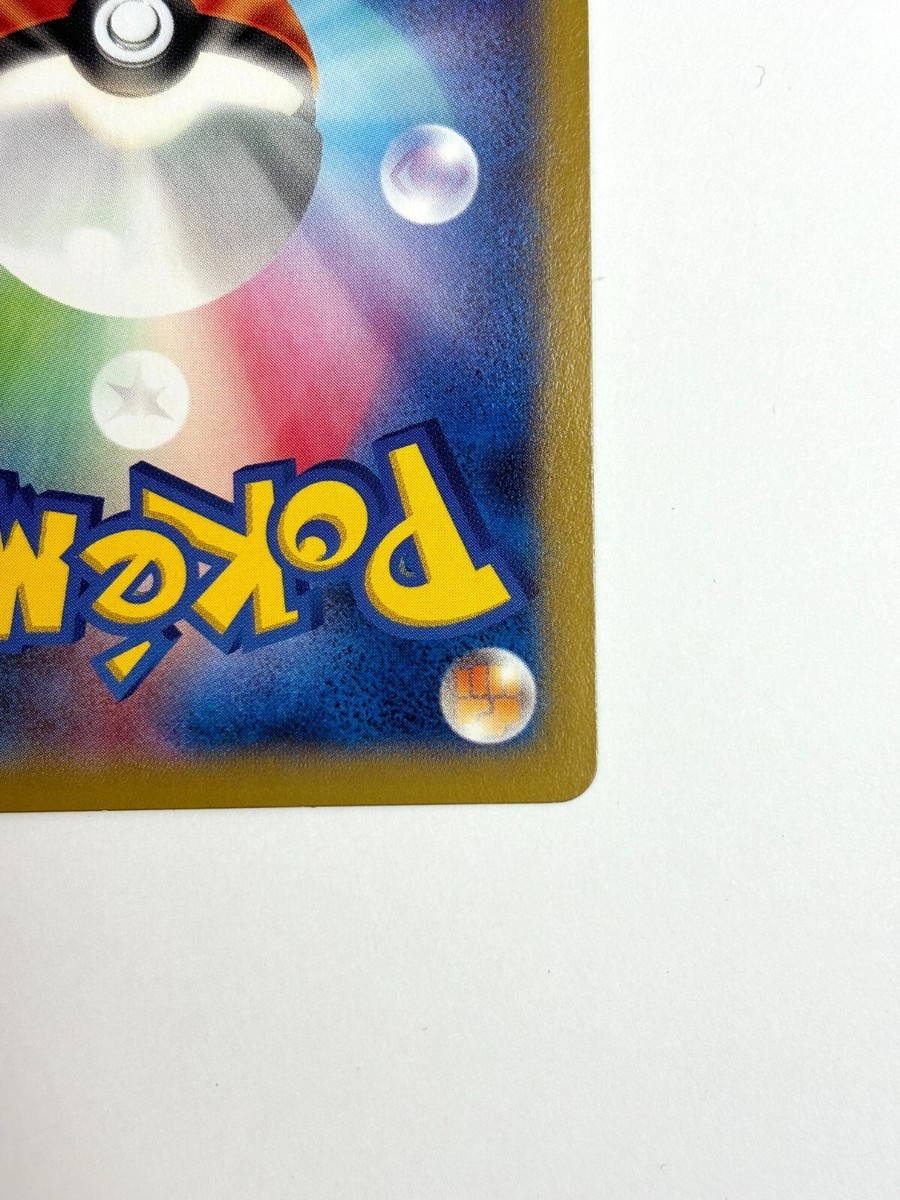 LP EX Pokemon Card Beartic 022/096 XY3 1edition JAPAN | eBay