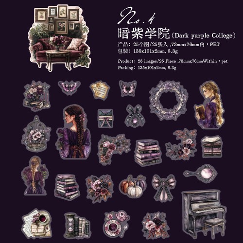 25Pcs Magic Gothic Stickers Character Scrapbook Sticker Journal Planner Supplies - Picture 10 of 12