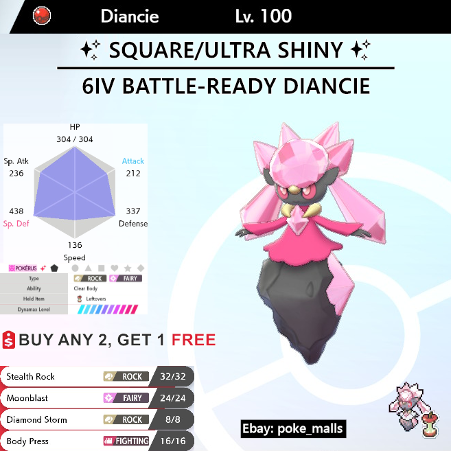 Pokemon Sword and Shield // Ultra Shiny MOLTRES 6IV Event -  Israel