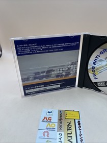 SEGA SATURN Wipe Out  Japanese Version