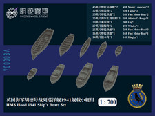 3D Printed 1 /700 British naval small boats Unpainted Model