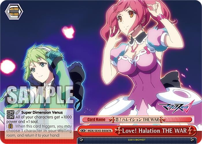 Love! Halation THE WAR (MDE/SE45E60d N) [MACROSS Delta Premium Booster] Near Min