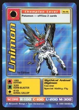 Bandai 1999 Digimon Digi Battle #St-16 Unimon 1st Edition Lightly Played
