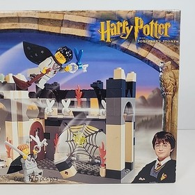 (Incomplete) LEGO 4704 Harry Potter The Chamber of the Winged Keys Assembled Set