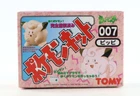 Vtg 1998 TOMY Pokémon Wind-Up Walking Toy Clefairy 007 New Sealed US Seller