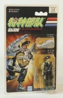 Vintage GI Joe ARAH Dial Tone Mint On Korean Card  Rare