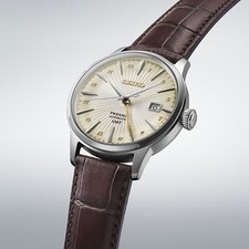SEIKO Presage SSK041J1 Cocktail Time Automatic GMT Cream Yellow Dial Watch JAPAN 4