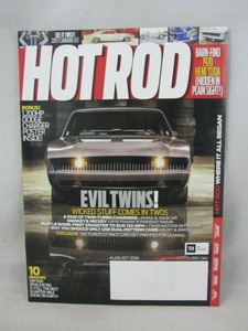 Hot Rod Magazine August 2016 Barn Find 1970 Hemi Cuda 619