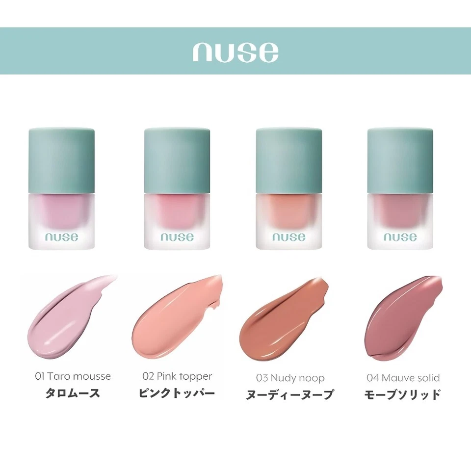 Nuse Mousse Care Cheek 16ml/Cream Blusher / Makeup Korea - Image 2 of 4