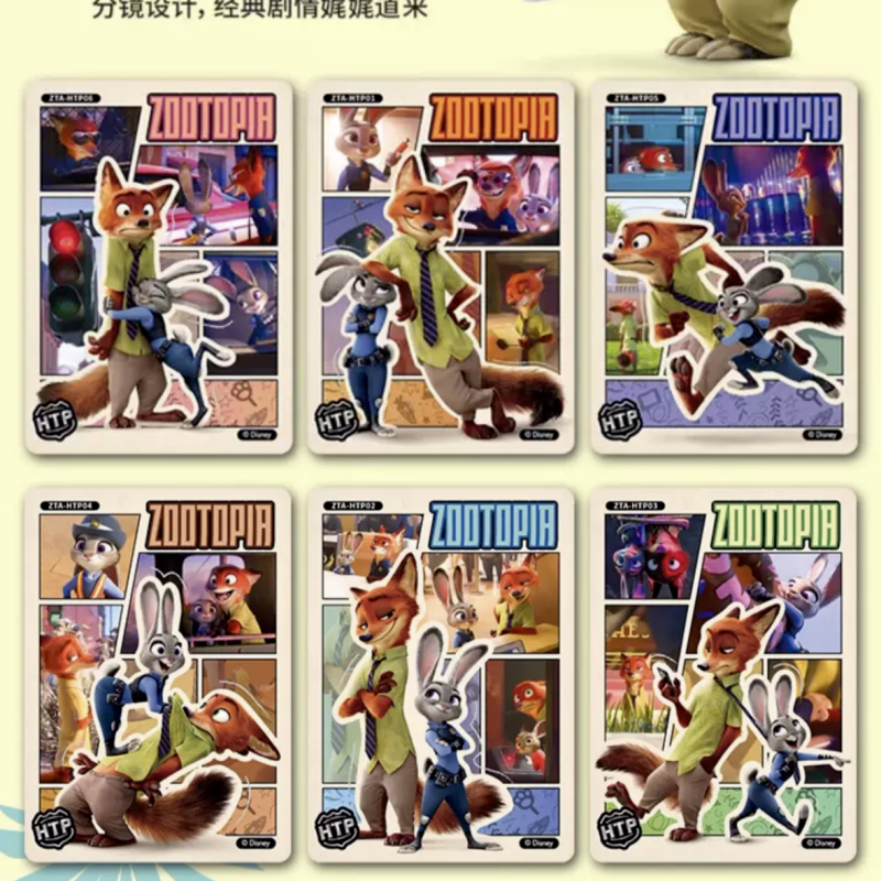 2023 CardFun card fun Disney 100 Zootopia Collection Cards 5 Packs