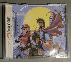 Very Good Industrial Spy: Operation Espionage Sega Dreamcast No Manual