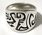Vintage Sterling Silver Etched Designs Wide Band Ring  - Size 10 - 12g