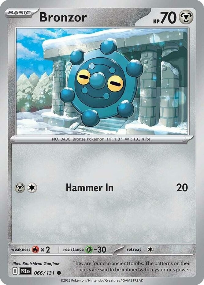 Bronzor - 066/131 - Common - Near Mint