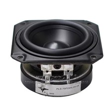 3" Inch 83mm 8Ohm 20W Full Range Speaker Driver Car Center Wideband Loudspeaker
