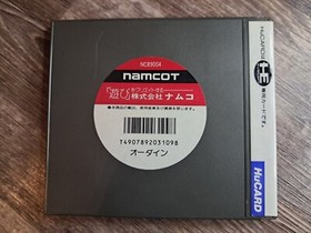 Ordyne Pc-Engine HuCARD (Namco) Shmup STG