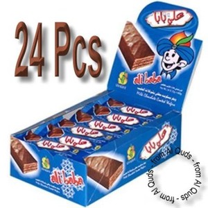 Ali Baba Wafer Milk Chocolate 24 Pieces Coated Wafers Taste Of Palestine Ebay