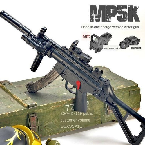 MP5K GUN ELECTRIC GEL BALL BLASTER Water Bullet 10000 Shot Toy Eco-Friendly CSGO