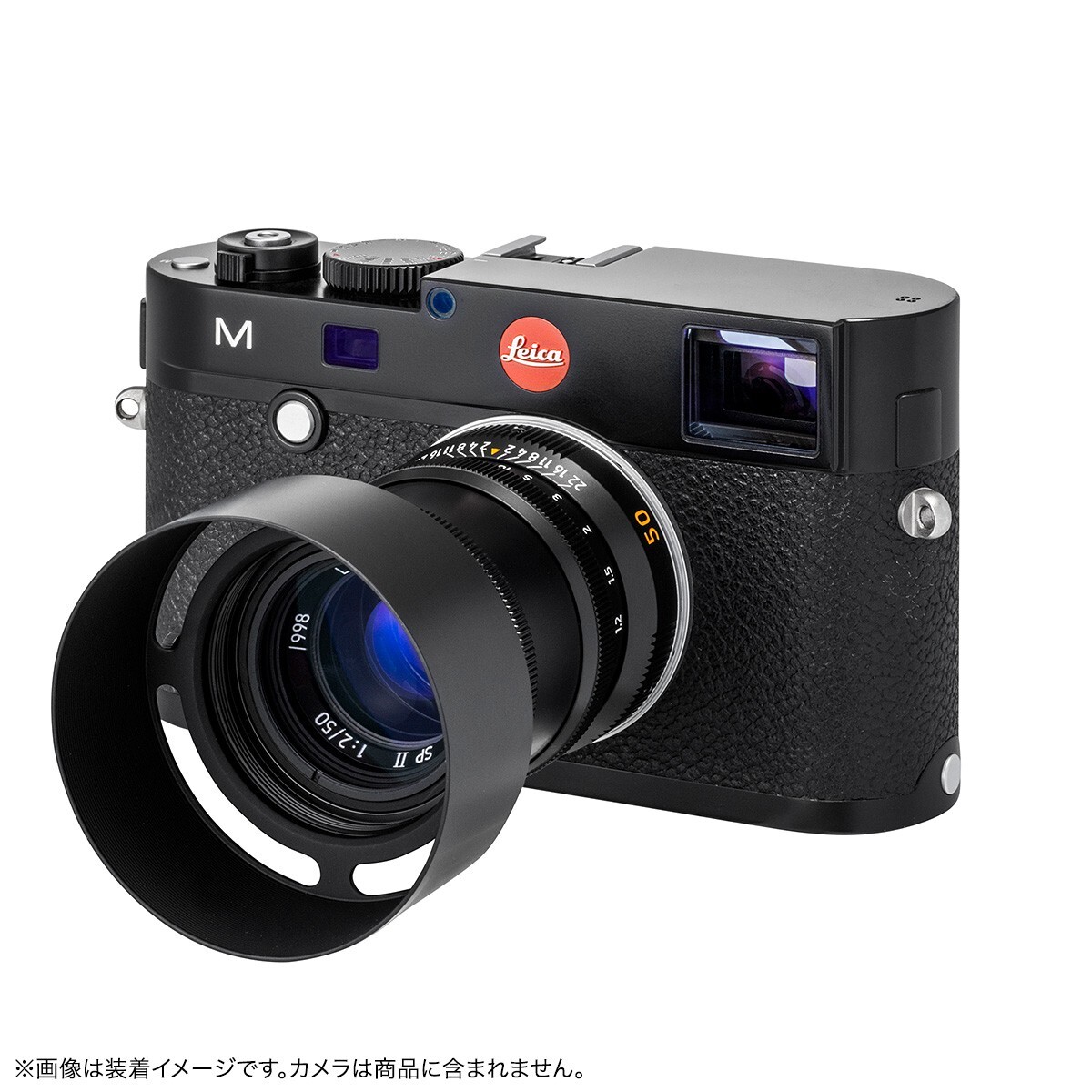 LIGHT LENS LAB M 50mm f/2 SP II for Leica M w/ hood set =Black