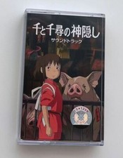 Spirited Away Soundtrack Cassette Tape Hisaishi Joe Hayao Miyazaki Brand New